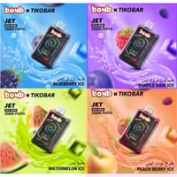 سحبة بومب جيت 25 الف موش - Bomb Jet Disposable 25K...