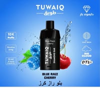 بودات شيشه جاهزه طويق 10 الاف موش 5نيكوتين - tuwai...
