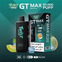 تويست جي تي ماكس 20000 موش 20 نيكوتين - Twist gt m...
