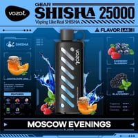 Vozol Gear Shisha جهاز فيب شيشة فوزول 25000 شفطة ع...