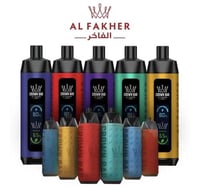 كراون بار الفاخر 8000 سحبة - Crown Bar Al Fakher 8...