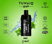 بودات شيشه جاهزه طويق 10 الاف موش 5نيكوتين - tuwai...