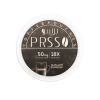 اظرف قهوه اسبريسو