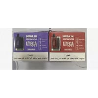 بطارية ميقا بوكس 7k