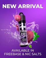 كلاود بوف عنب ايس