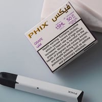 بودات فيكس عنب 50mg - phix L grape