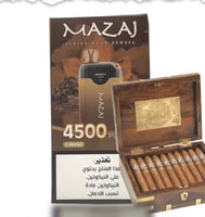 مزاح 4500 كوبانو mazaj cubano