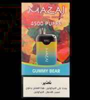 مزاج 4500 حلوى الدب الذيذه mazaj gummy bear