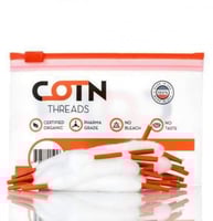 قطن ثريدز الجاهز