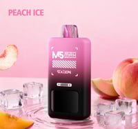 ستيشن m5 ماكس 30 الف سحبة 20MG