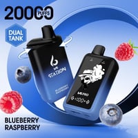 سحبة ستيشن برو M5 PRO 20,000