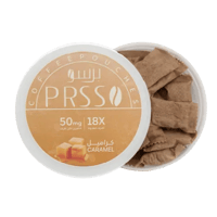 اظرف قهوه كاراميل