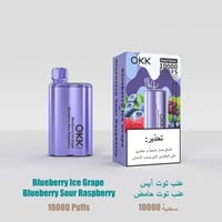 سحبة اوكك 16 الف سحبه- OKK 16000 puff