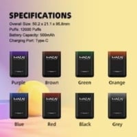 بطارية مزاج سويتش 12 الف - mazaj switch