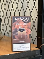 مزاح 4500 كوبانو mazaj cubano