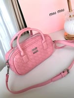 شنط ميو ميو هاي كوالتي