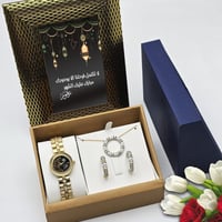 ساعه انيقة بالاسم ساعه استيل تصميم الاسم حسب الطلب