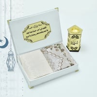 بوكس هدايا رمضانيه راقي