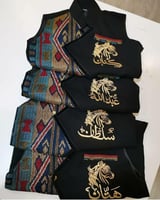 سديري ولادي ▪️تطريز بالاسم حسب الطلب