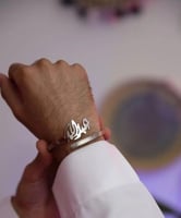 سواره رجالي بالاسم فخامه.