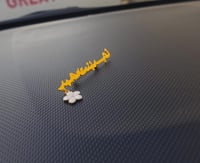 اهدي من تحب بروش اطفال .