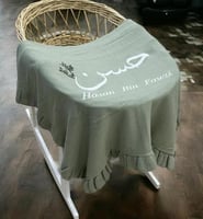 هدايا مولود فخمه⚜️ ▪️ بطانية مواليد