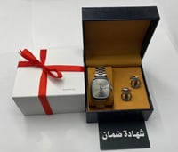 ساعه حديد رجالي مونتيرا