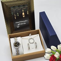 ساعه انيقة بالاسم ساعه استيل تصميم الاسم حسب الطلب