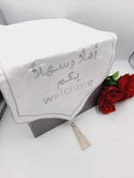 مفرش طاوله استقبال⚜️