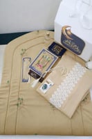 بكج رمضاني فاخر هدية متكاملة بلمسة راقية… مناسبة ل...