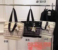 شنط مدرسي، خامة ممتازة جودة عالية