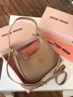 ميوميو الهبة شنط ميوميو الجديد هاكوالتي بعلبة الما...