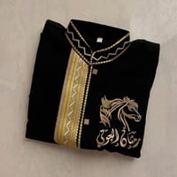 دقلات العيد