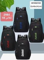 شنط مدرسي جودة ممتازة وعملية