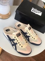 عروض اليوم الوطني على الشوزات