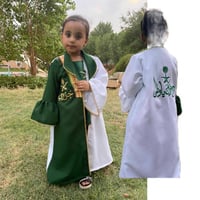 كولكشن تأسيس بشت وطني تطريز الاسم حسب الطلب