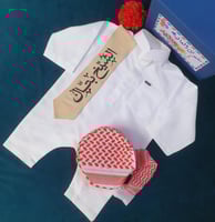 ◻️بربتوز العيد مع طاقيه شماغ. ▪️شال مثبت تطريز الا...