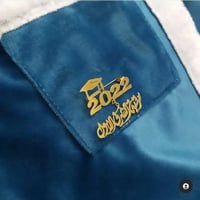 بروشات تخرج 2022أو سلاسل تخرج 2022.