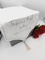 مفرش طاوله استقبال⚜️