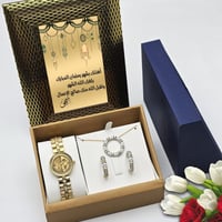 ساعه انيقة بالاسم ساعه استيل تصميم الاسم حسب الطلب