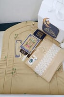 بكج رمضاني فاخر هدية متكاملة بلمسة راقية… مناسبة ل...