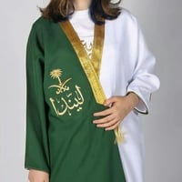 بشت ولادي بناتي العيد الوطني