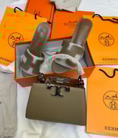 اطقم اناقة هاي كولتي