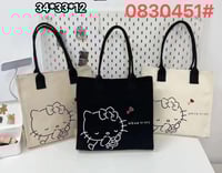 شنط مدرسي، خامة ممتازة جودة عالية