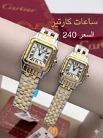 ساعات كارتير هاكوالتي نسائيه مع الملحقات