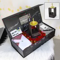 بوكس شاشه شتوي