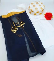 طقم ولادي ▪️بشت بالاسم حسب الطلب