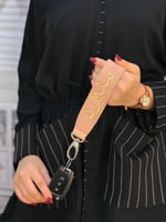 تعليقة مفاتيح جلد انيييقة