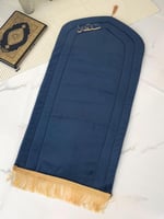 سجاده اطفال .