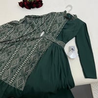 فستان انيق أخضر